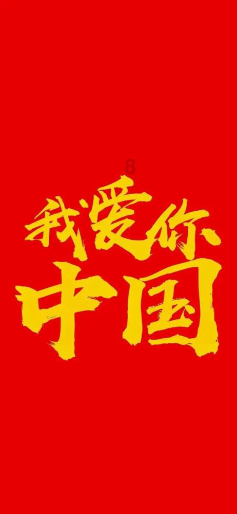 密室之错语因果