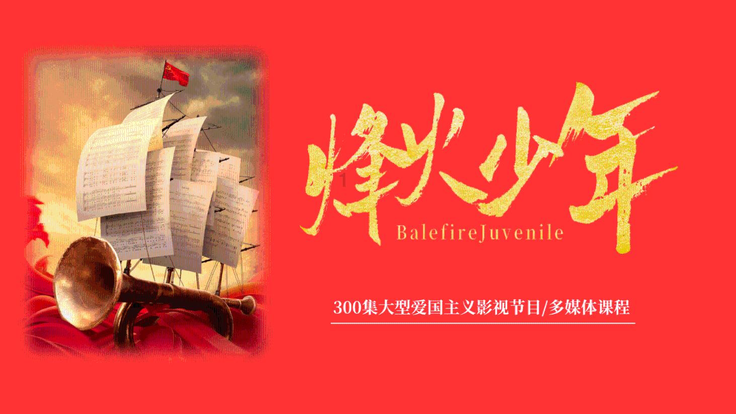 在CNBC直播中,乔什·布朗宣布出售先进的微设备