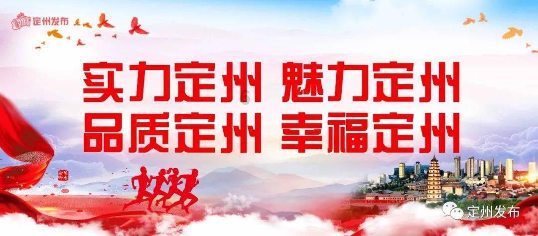 2023年重庆GDP同比增长6.1% 第二产业增长最快