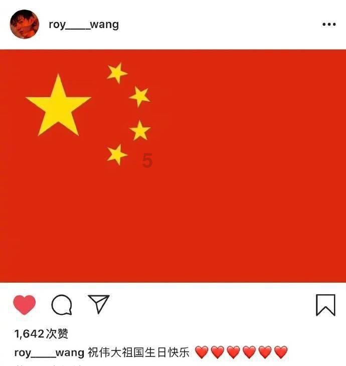 破碎的动物图形