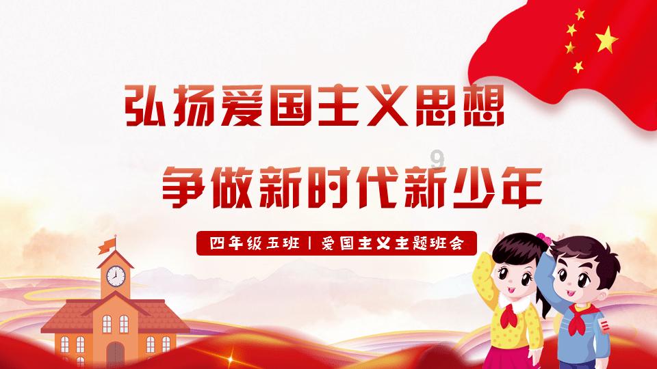 微酸秘密