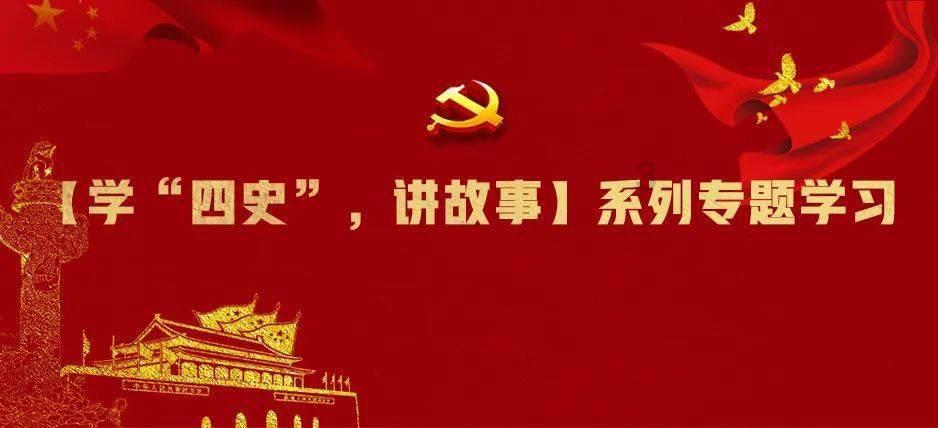 救援外星小怪物