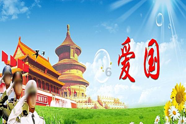 机智问答网页-为什么日本的下水道里也有锦鲤鱼?热门问题解答