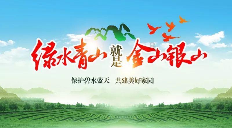 双碳晚报｜全国温室气体自愿减排交易市场启动 赣锋锂业与现代汽车签署长期供货协议