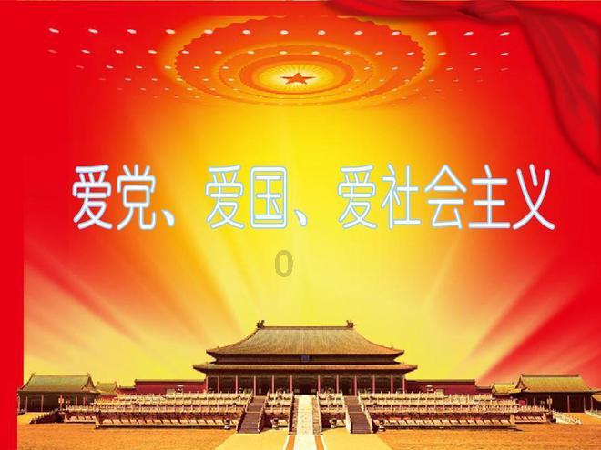 “芜湖造”单轨列车 起运交付出口墨西哥