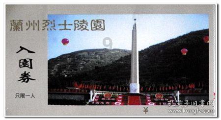 展览看一半「转角碰到林俊杰」！By2妹Yumi：太巧了 零伪装合照曝