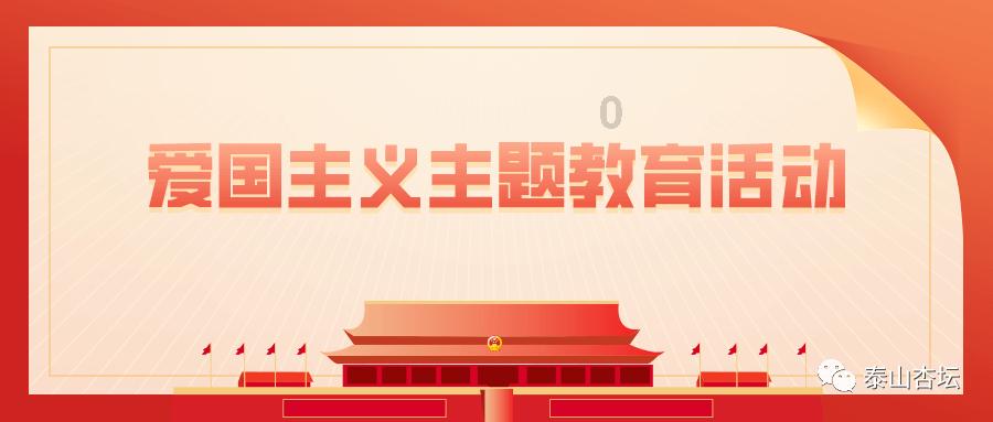 幻想纹章3.4