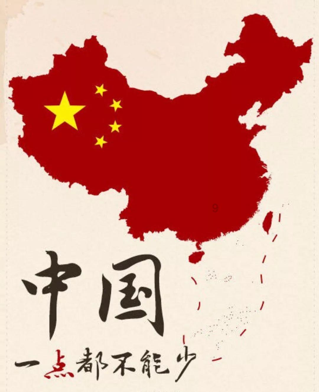 动物拼一拼