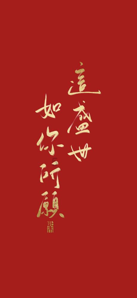求生之路