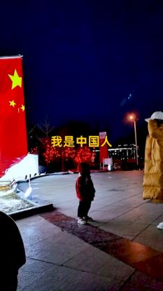三年选派党员业务骨干116名