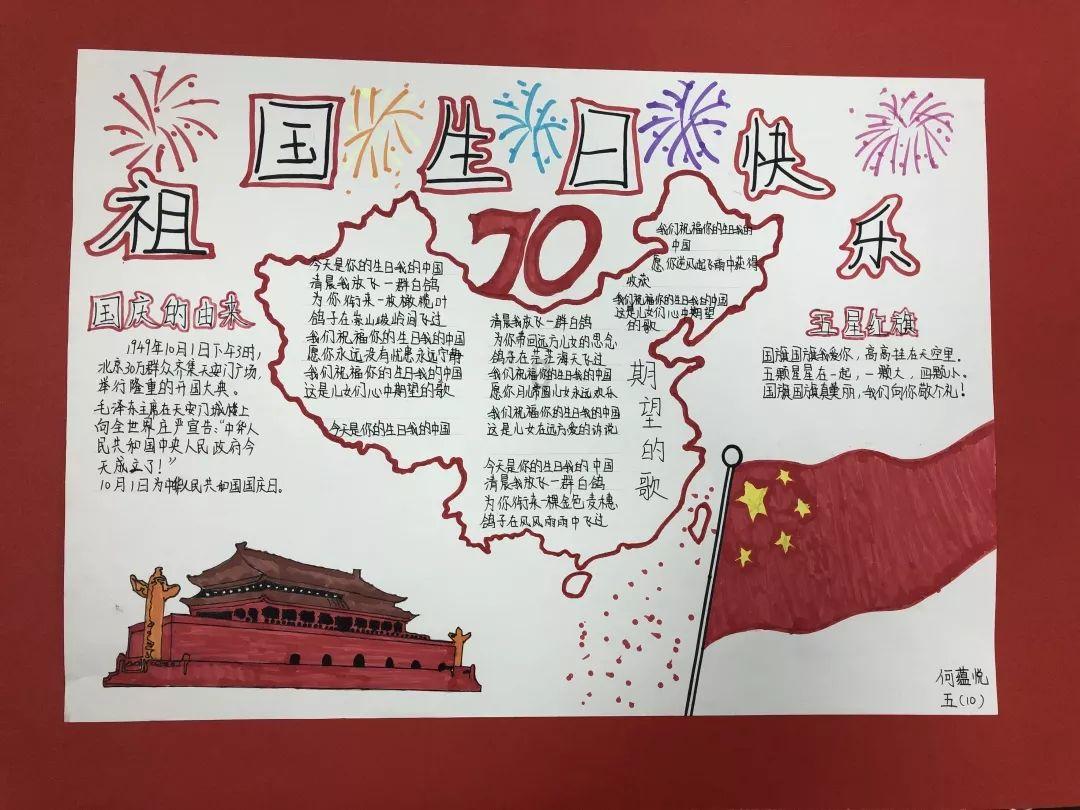 公主的大宫殿