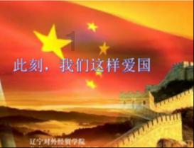 官方:马竞后卫加兰租借至皇家社会,租期至本赛季结束
