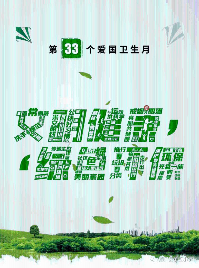 讲故事的人