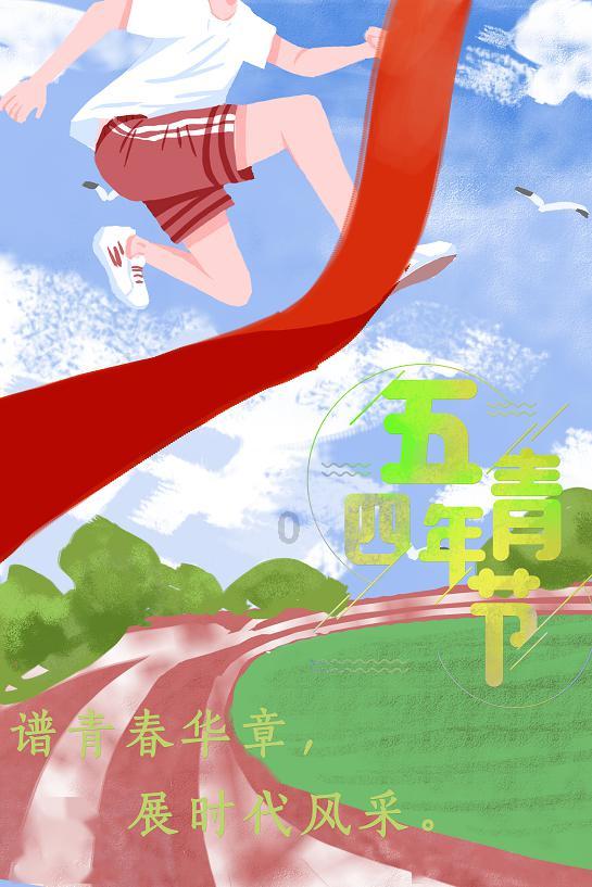 自己去当地教育局高考报名可以吗？（普通高考，不是成人高考）游戏画面
