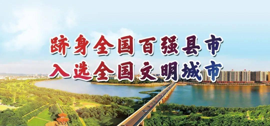 神秘图腾