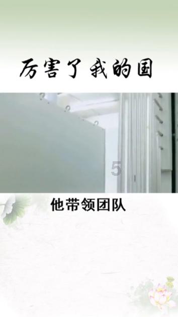 无牌农用三轮掉头未让直行酿事故