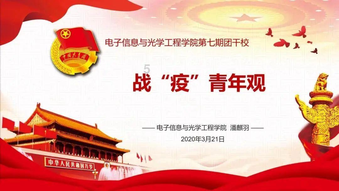 米妮彩色书