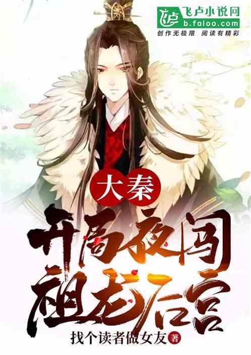 青岛饮料集团拟剥离骑士酒堡,两年前曾收归国有