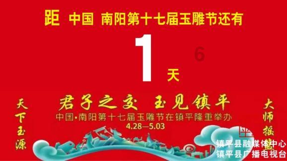 僵尸维京