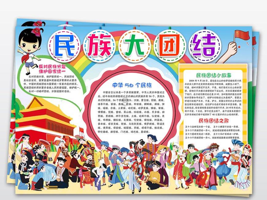 僵尸部队三部曲