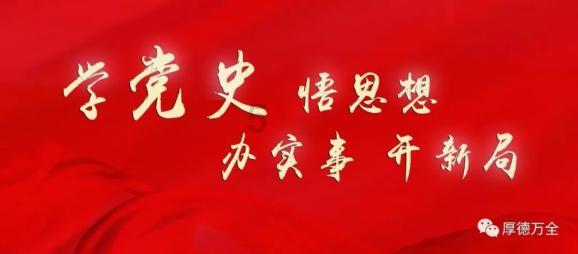 辐射3