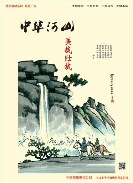 拼图合集