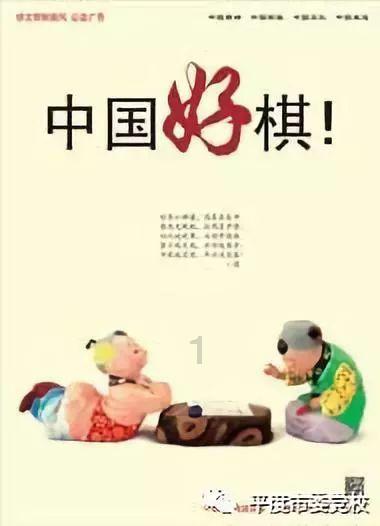 你有哪些简单便捷的租房技巧？游戏画面