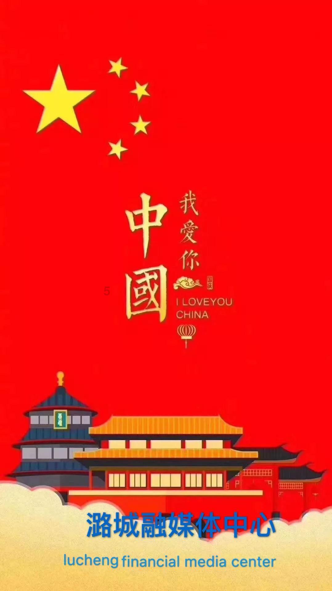 李鸿章说：“三千年之大变局”：大陆制霸的衰落与海洋霸权崛起