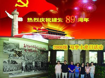 逃出昏暗的房子
