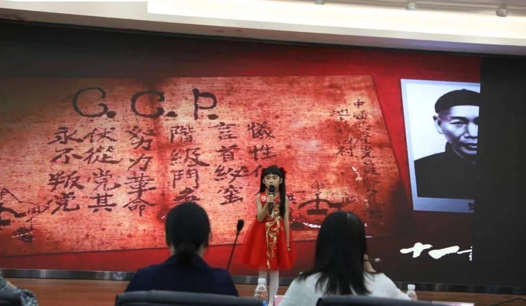 刷新下限!国足本届亚洲杯排名已确定:第18,历史最低!