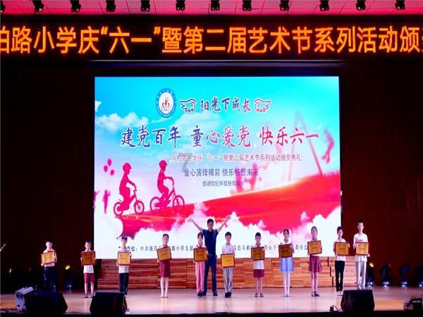 理财专员