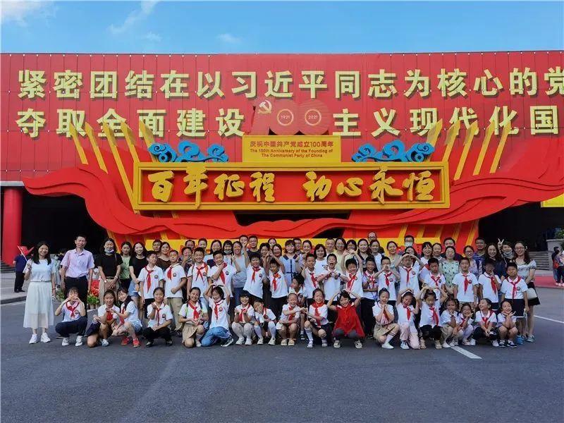骆驼祥子每章的批注游戏画面