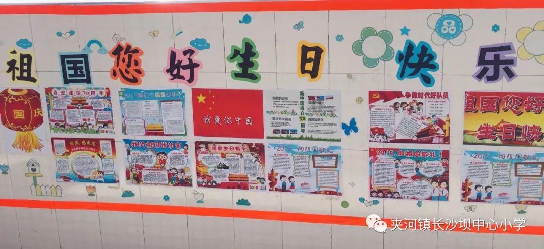 济南章丘牛王村的父子双武举人，村里有个流传了100多年的故事