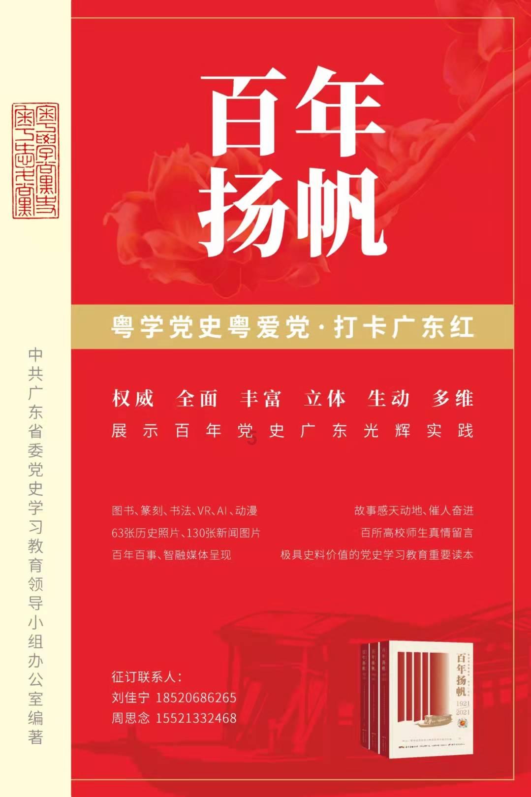 探索神秘房间