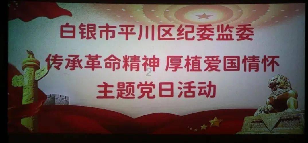 表演的繁花是如何盛开的