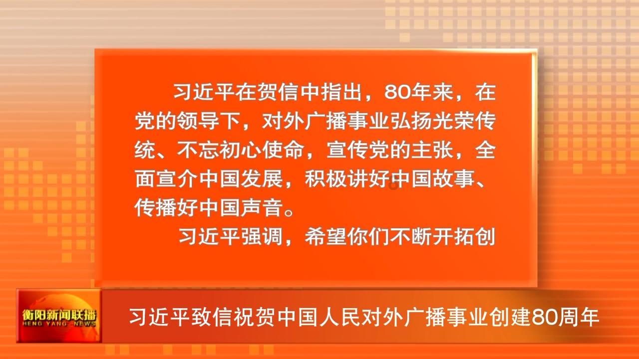 书塔叠叠高