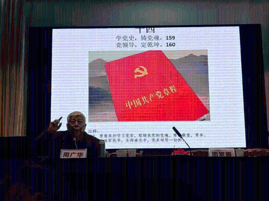 此间不负