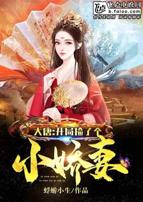 长津湖战役后，斯大林终于下定决心，派遣10个航空师入朝作战
