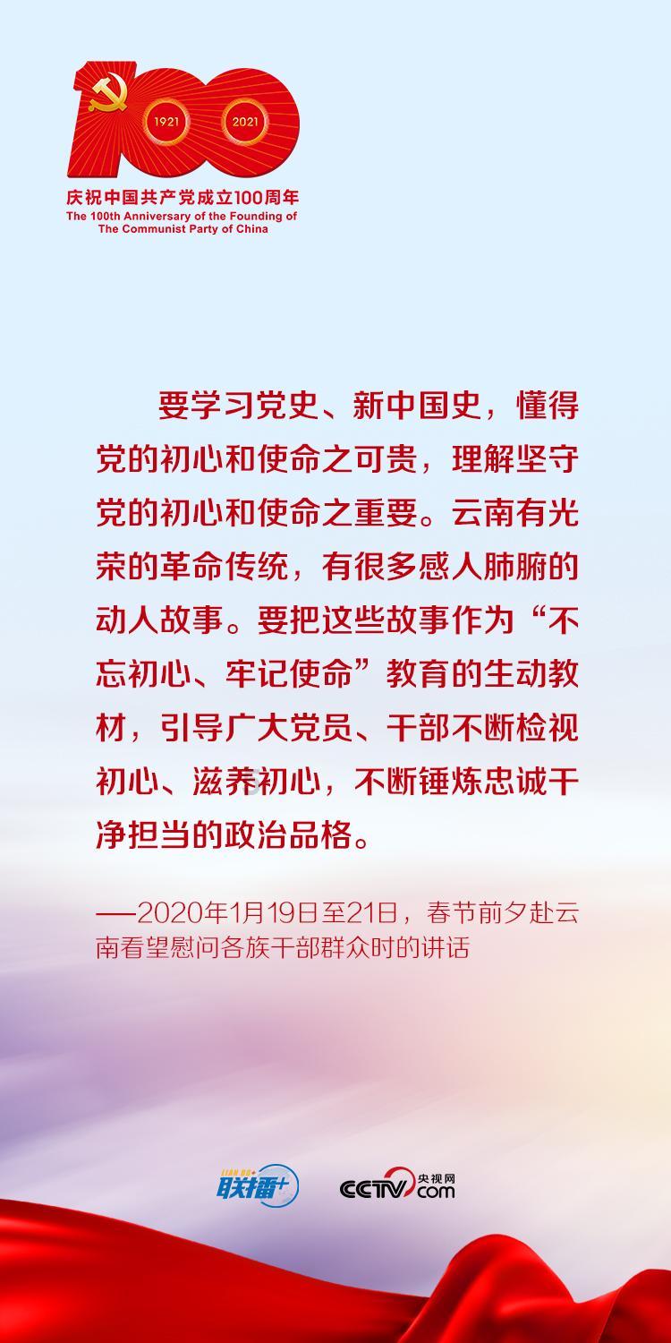 逃离古金字塔