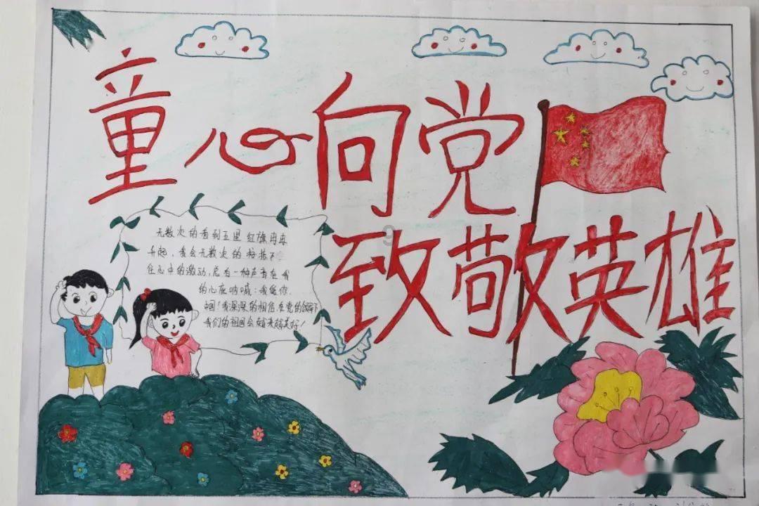 市委常委会专题传达学习省两会精神：在高质量发展上能快则快挑起大梁 扎扎实实踏踏实实扛起经济大市使命担当