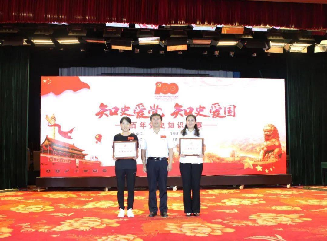 摩托爱好者