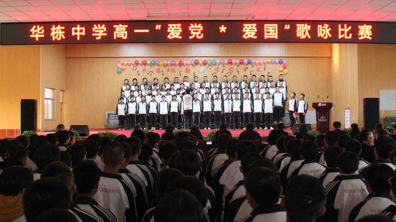 北京打造“演艺之都” 去年营业性演出达4.9万场