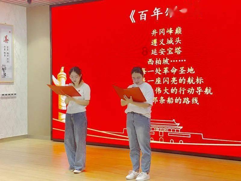 无尽战区·觉醒