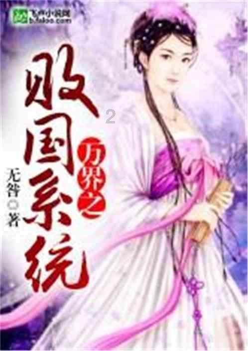 古墓丽影崛起