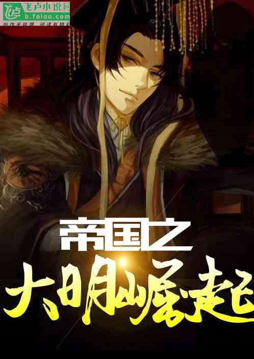 爱的礼物