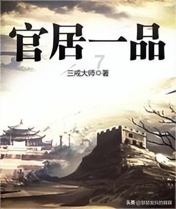 资本放缓追逐脚步 险企股东退出有何隐情？