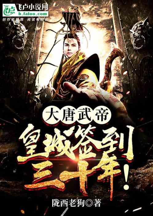 女生把你看成的前任怎么聊天？游戏画面