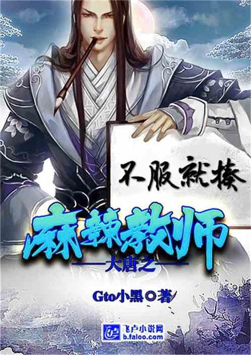 古董市场