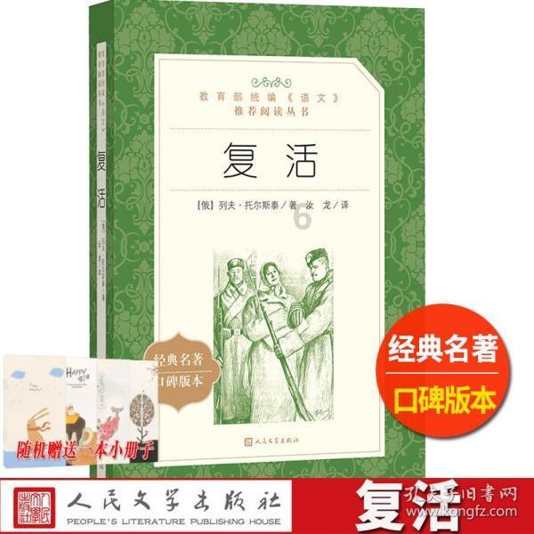 逃出上锁的现代房间5