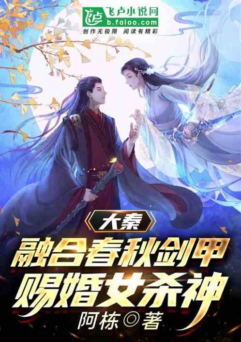 万词王